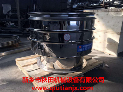 <a href=http://m.lt66.cn/cpxl/zhendongshai/19.html _fcksavedurl=http://m.lt66.cn/cpxl/zhendongshai/19.html target=_blank class=infotextkey><a href=http://m.lt66.cn/cpxl/zhendongshai/19.html _fcksavedurl=http://m.lt66.cn/cpxl/zhendongshai/19.html target=_blank class=infotextkey><a href=http://m.lt66.cn/cpxl/zhendongshai/19.html _fcksavedurl=http://m.lt66.cn/cpxl/zhendongshai/19.html target=_blank class=infotextkey><a href=http://m.lt66.cn/cpxl/zhendongshai/19.html target=_blank class=infotextkey><a href=http://m.lt66.cn/cpxl/zhendongshai/19.html target=_blank class=infotextkey><a href=http://m.lt66.cn/cpxl/zhendongshai/19.html target=_blank class=infotextkey><a href=http://m.lt66.cn/cpxl/zhendongshai/19.html target=_blank class=infotextkey><a href=http://m.lt66.cn/cpxl/zhendongshai/19.html target=_blank class=infotextkey><a href=http://m.lt66.cn/cpxl/zhendongshai/19.html target=_blank class=infotextkey><a href=http://m.lt66.cn/cpxl/zhendongshai/19.html target=_blank class=infotextkey><a href=http://m.lt66.cn/cpxl/zhendongshai/19.html target=_blank class=infotextkey><a href=http://m.lt66.cn/cpxl/zhendongshai/19.html target=_blank class=infotextkey><a href=http://m.lt66.cn/cpxl/zhendongshai/19.html target=_blank class=infotextkey><a href=http://m.lt66.cn/cpxl/zhendongshai/19.html target=_blank class=infotextkey><a href=http://m.lt66.cn/cpxl/zhendongshai/19.html target=_blank class=infotextkey><a href=http://m.lt66.cn/cpxl/zhendongshai/19.html target=_blank class=infotextkey>旋振篩</a></a></a></a></a></a></a></a></a></a></a></a></a></a></a></a>